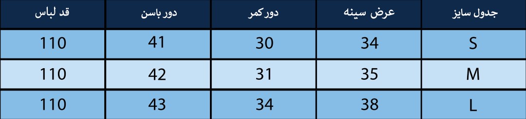 پیراهن زنانه بلونیل کد B4131964N