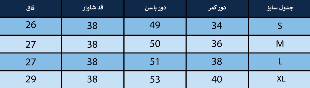 شلوارک زنانه بلونیل کد B372549N