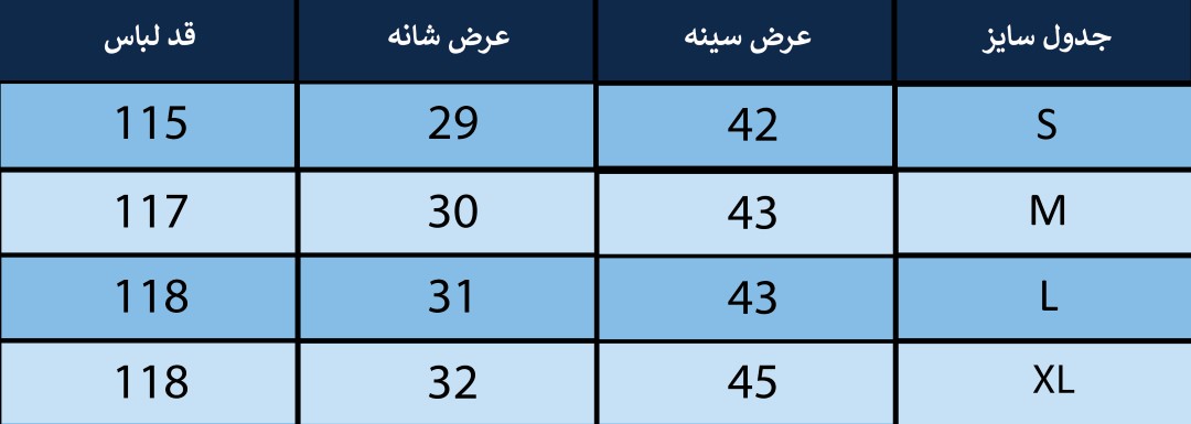 پیراهن زنانه بلونیل کد B375273N