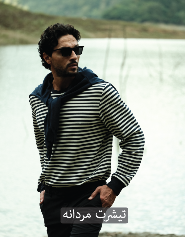 تیشرت مردانه-01