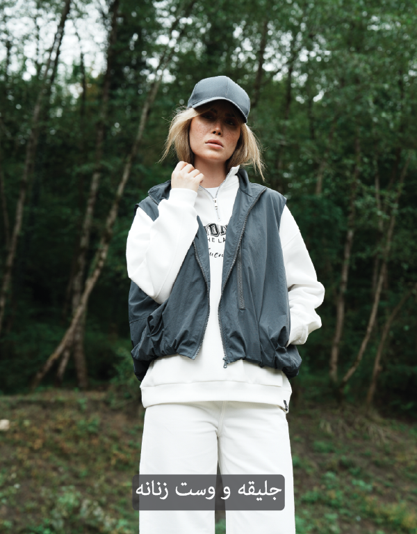 جلیقه و وست زنانه-01