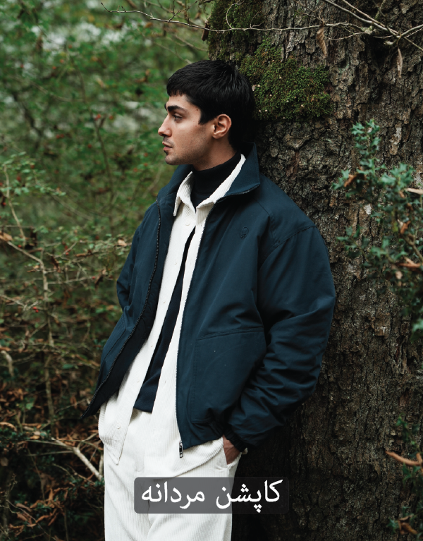 کاپشن مردانه-01